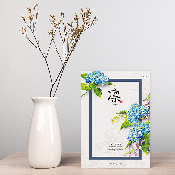 Q-pot オリジナル リングケース ウェディング wedding 陶器ケース