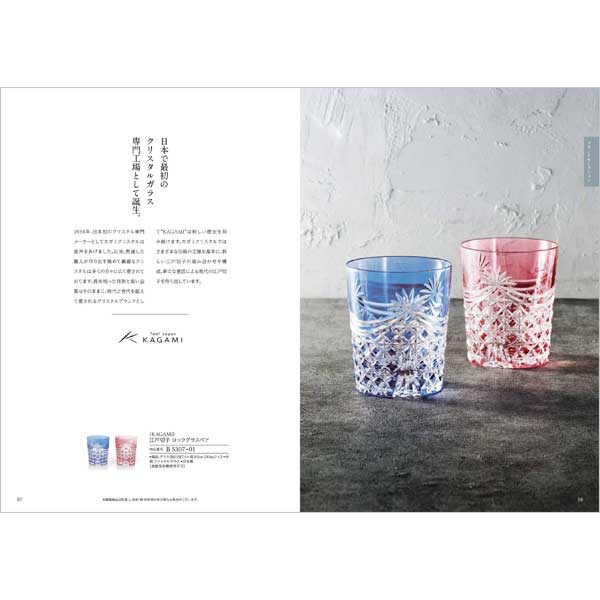 yさま 丸型A お急ぎ500 カラーラベル シール 丸型 色分け用シール 事務・学校・在庫管理・手帳