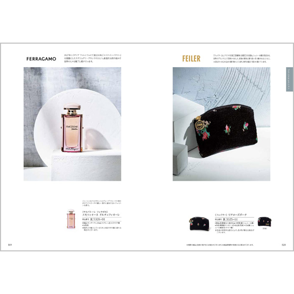 出産内祝い専用カタログギフト｜コロン｜ワッフル | カタログギフトの