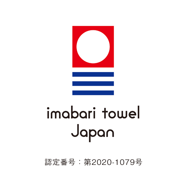 シンシアコットン タオルセット | カタログギフトのハーモニック