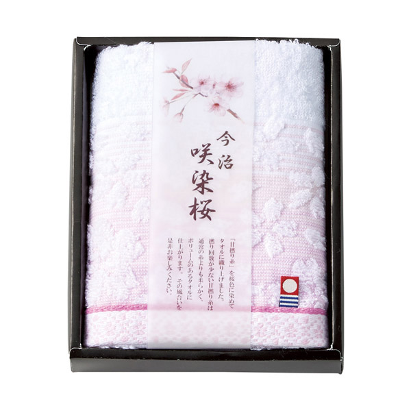 咲染桜  フェイスタオル