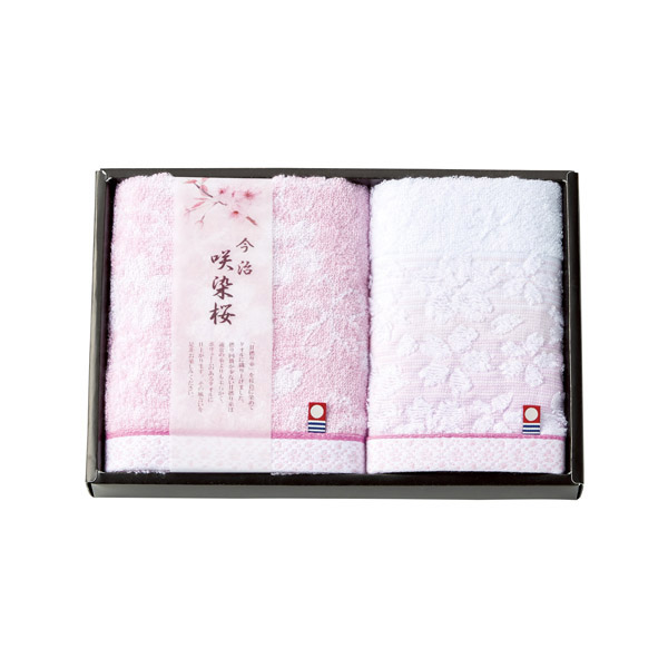 咲染桜  フェイス・ウォッシュタオルセット