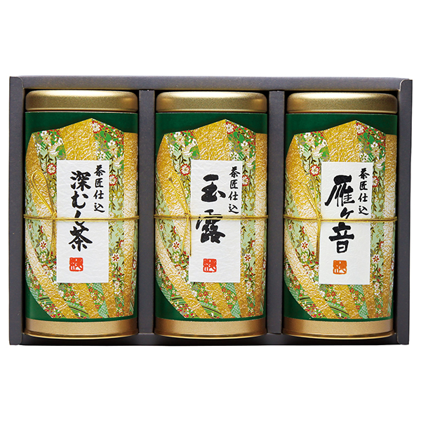 銘茶詰合せ★