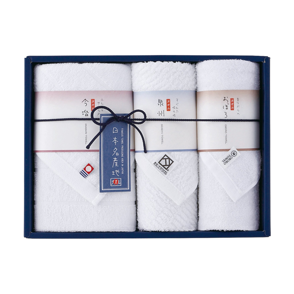 新日本名産地 タオルセット