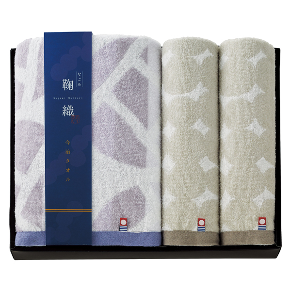 なごみ鞠織　タオルセット