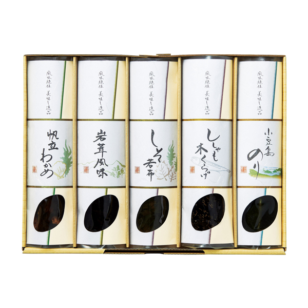 味三昧詰合せ★