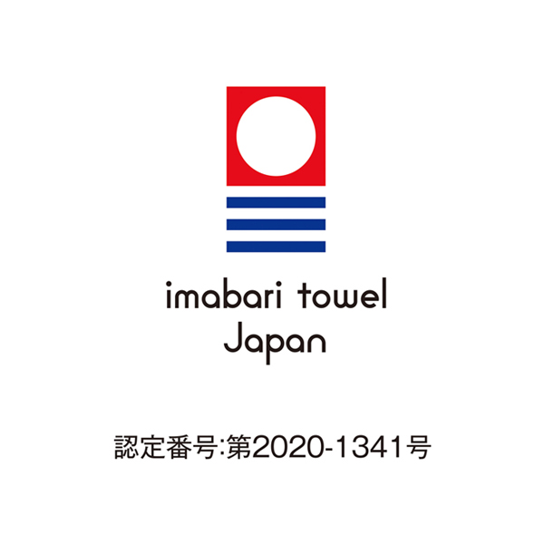 ナチュラル アイランド タオルセット | カタログギフトのハーモニック