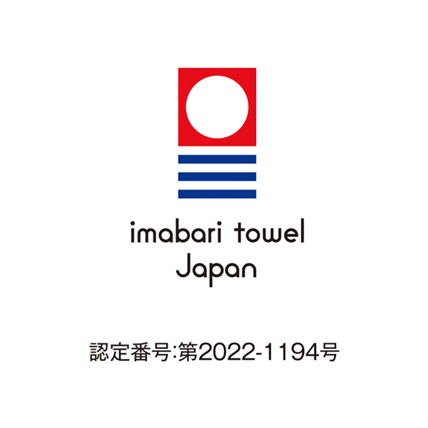 今治プリマクラッセ タオルケット | カタログギフトの