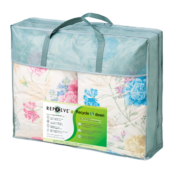 2枚セット【シビラ】羽毛布団（150×210）（リブレ）ピンク グレー各1枚