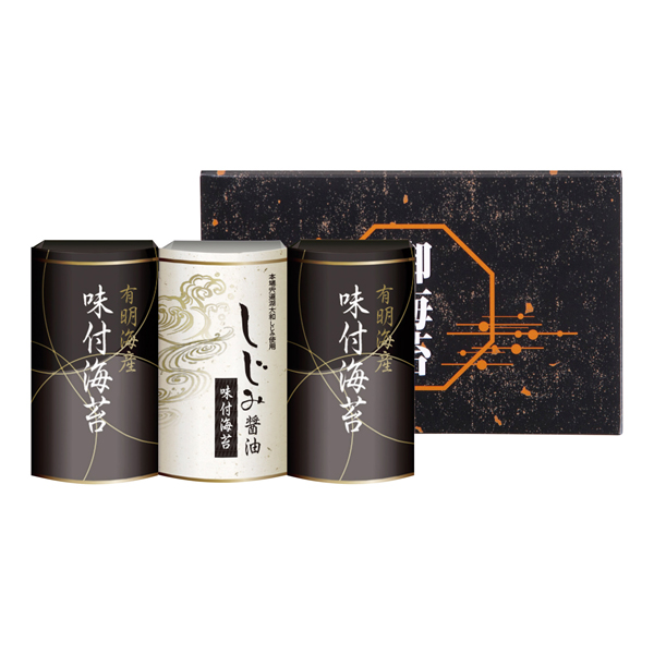 有明海産味付のり&しじみ醤油味付のり★