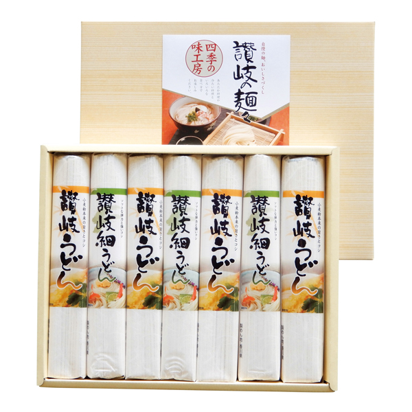 讃岐の麺々 四季の味工房★