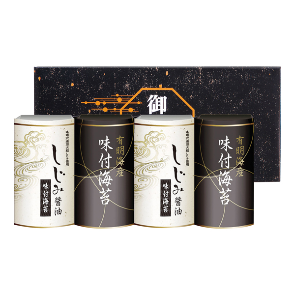 有明海産味付海苔&しじみ醤油味付海苔★
