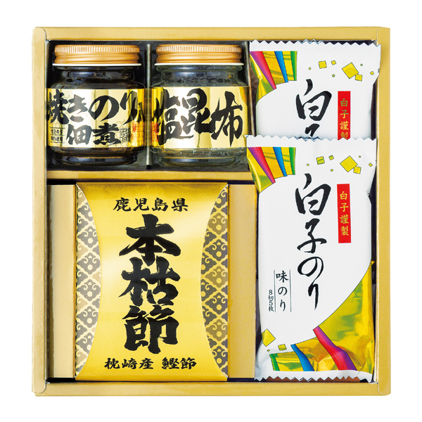 和之彩膳 詰合せ★