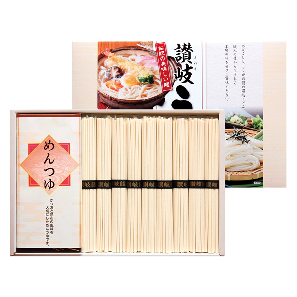 讃岐うどん★
