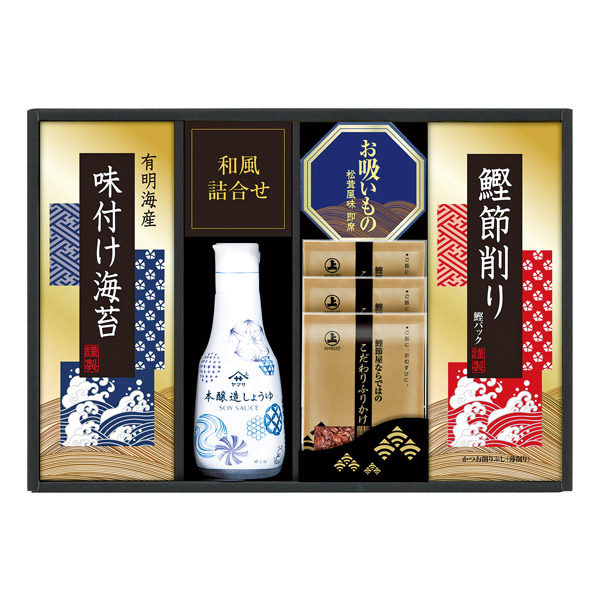ヤマサ 鮮度卓上しょうゆ&和風詰合せ★