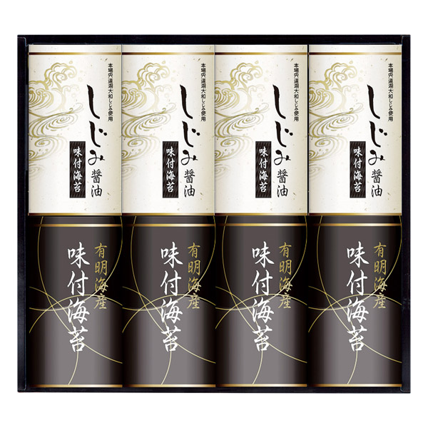 有明海産味付のり&しじみ醤油味付のり★