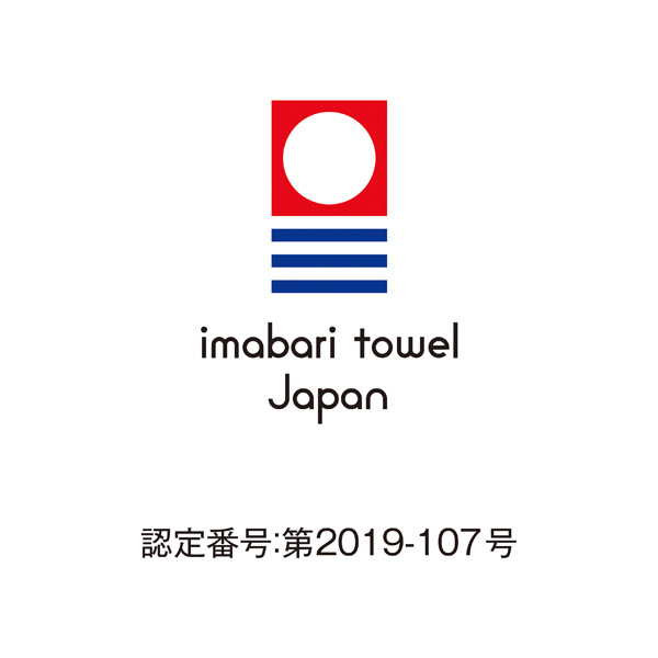 PN L300×3・白タオル 2枚組◾️計4点 PN L300×3・白タオル 2枚組◾️計4点
