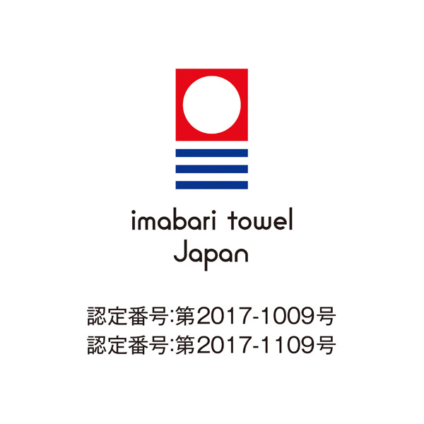 tomo様専用 2点おまとめ 9RA67 9RY72 何気なし
