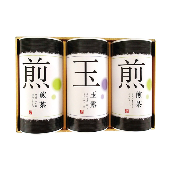 伊勢銘茶詰合せ★