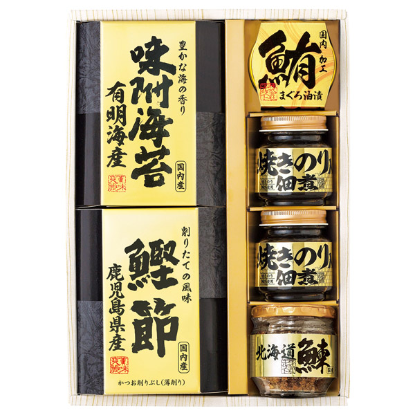美味之誉　詰合せ★
