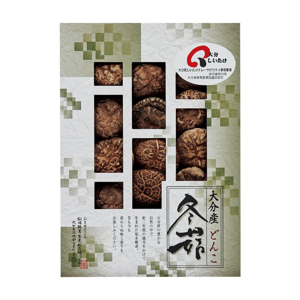 大分産椎茸どんこ★
