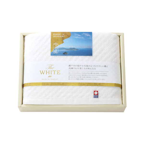 今治 The WHITE　スリムバスタオル