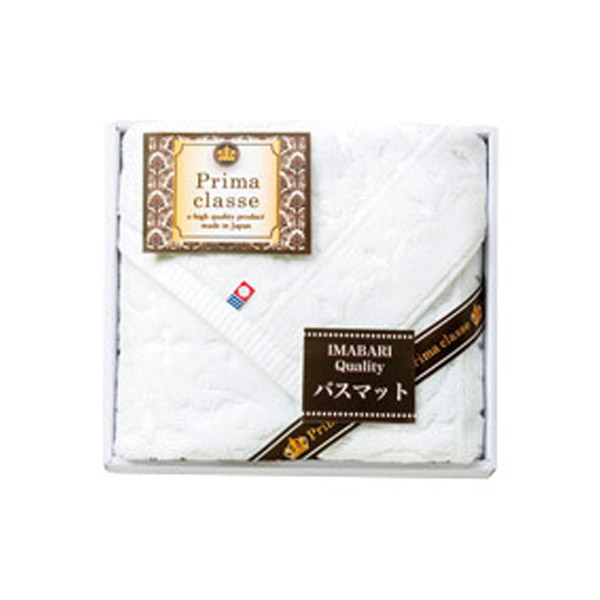 今治プリマクラッセ　バスマット