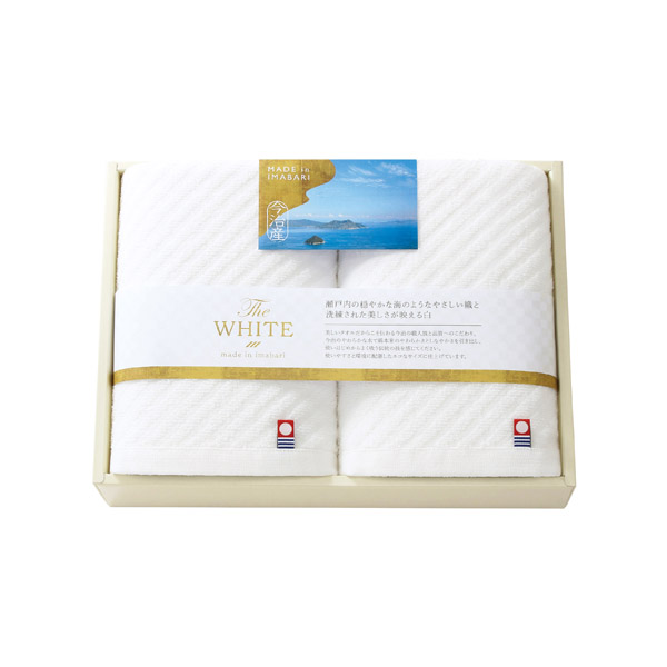 今治 The WHITE　スリムバスタオル2枚セット