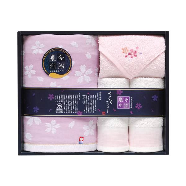 今治×泉州桜づくし タオルセット