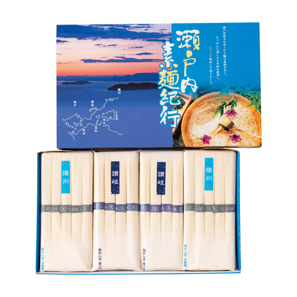 瀬戸内素麺紀行★