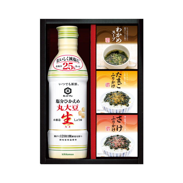 キッコーマン塩分ひかえめ生（なま）しょうゆ&バラエティギフト★