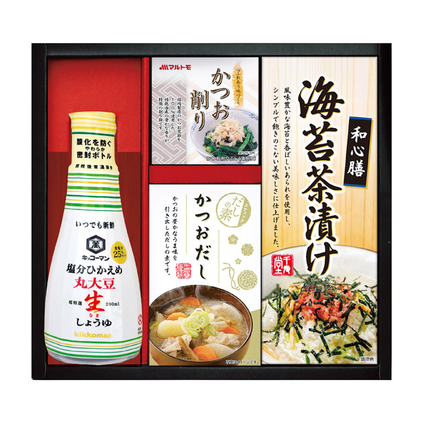 キッコーマン塩分ひかえめ生（なま）しょうゆ詰合せギフト★