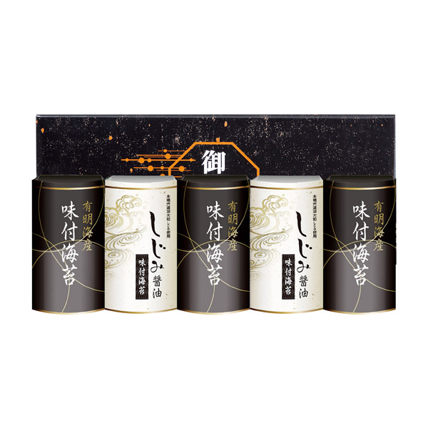有明海産味付のり&しじみ醤油味付のり★