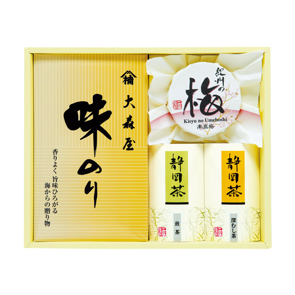 香味彩々★