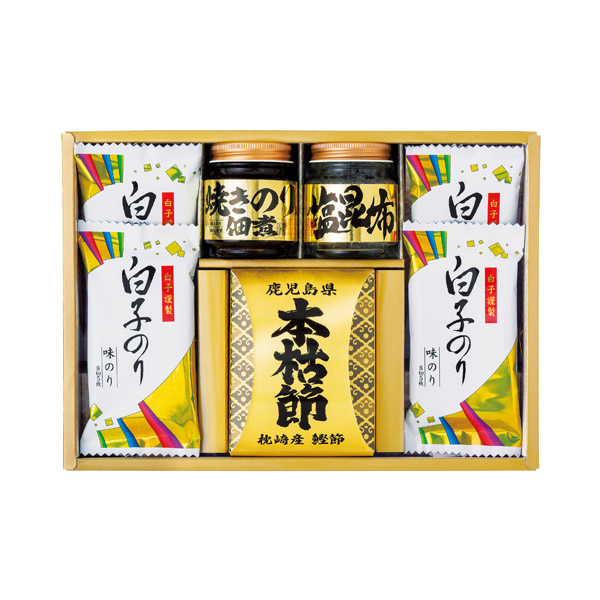 和之彩膳 詰合せ★