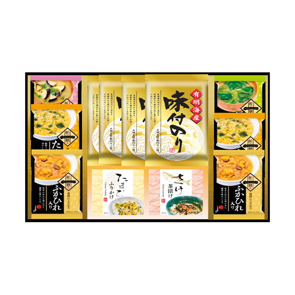 匠の一善 和食詰合せ★