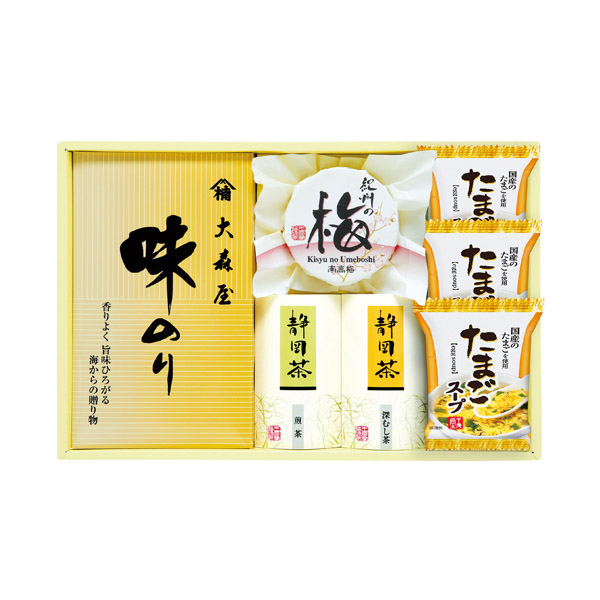 香味彩々★