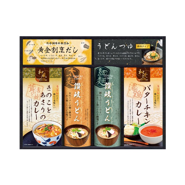 匠風庵　カレーうどんを楽しむ讃岐うどん★