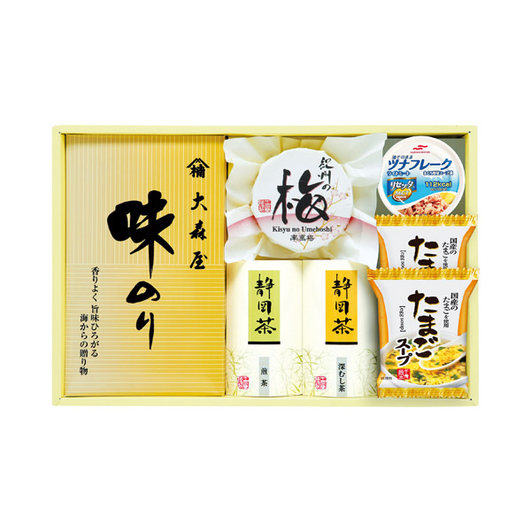香味彩々★