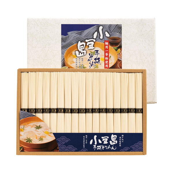 小豆島手延そうめん★