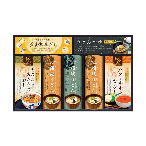 匠風庵　カレーうどんを楽しむ讃岐うどん★