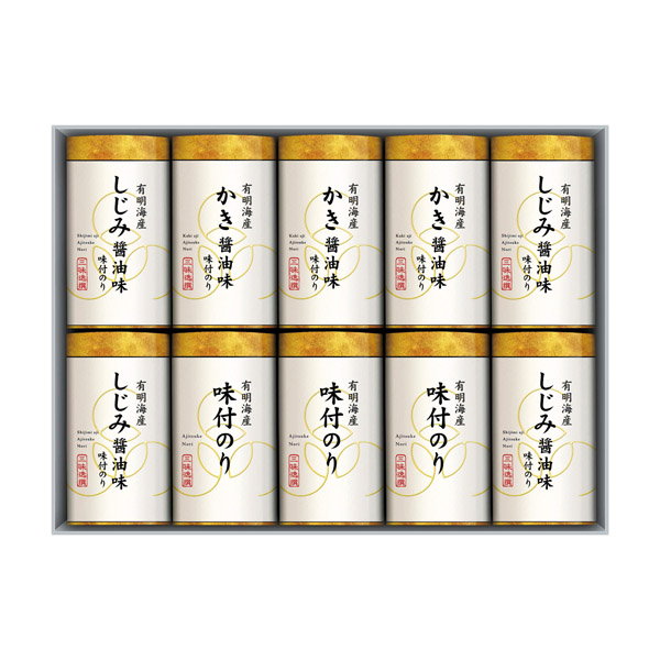 ゆかり屋本舗　こだわり味付のり詰合せ★