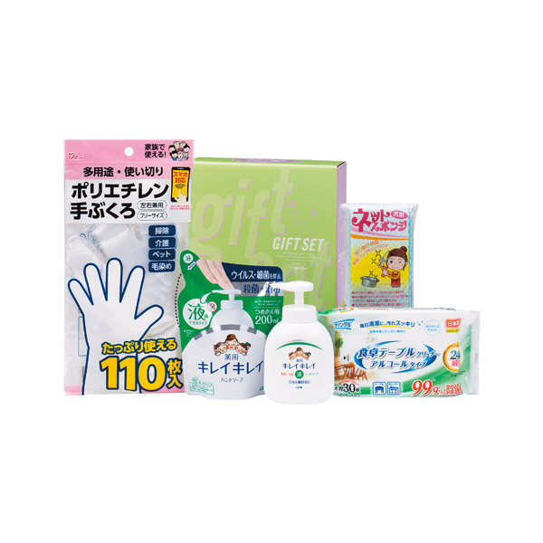 バラエティセット