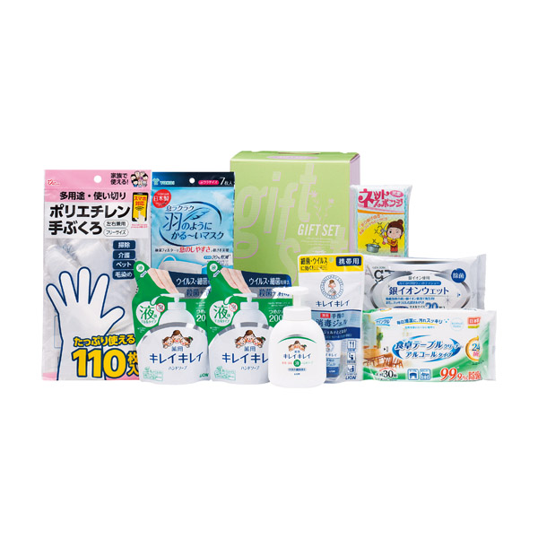 バラエティセット