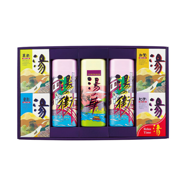 薬用入浴剤 湯ギフト