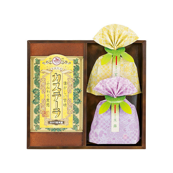 長崎製法カステーラ・緑茶詰合せ★
