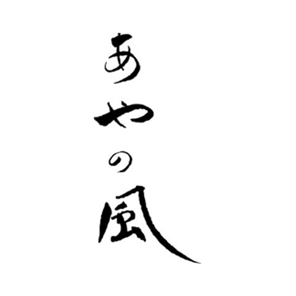 織布美人　ガーゼケット　2枚セット 織布美人 ガーゼケット 2枚セット