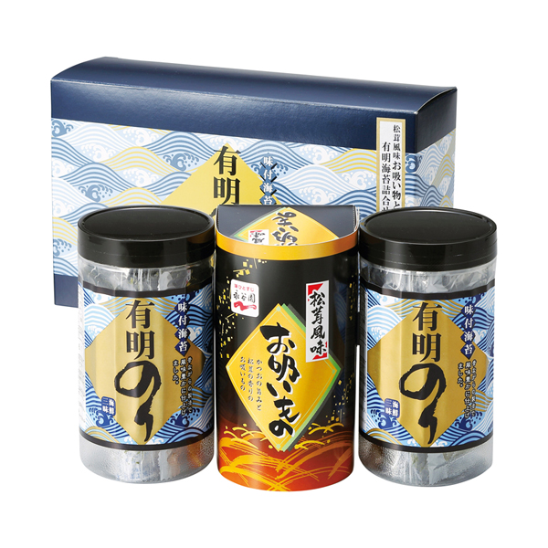 有明のり・永谷園松茸風味お吸い物詰合せ★