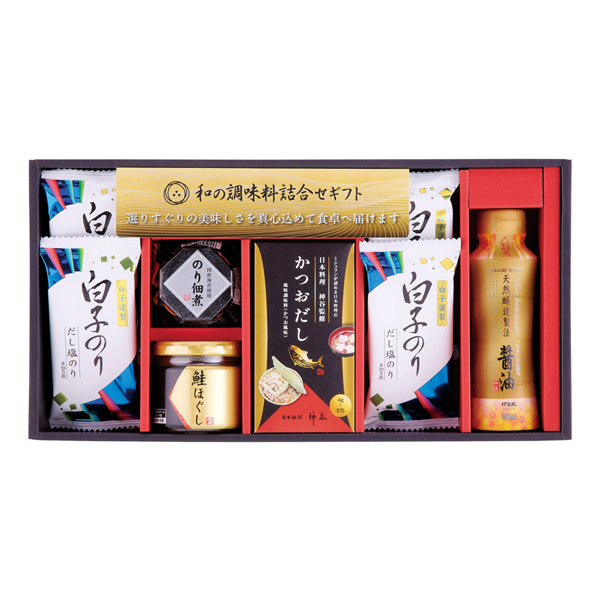 和の調味料詰合せ★