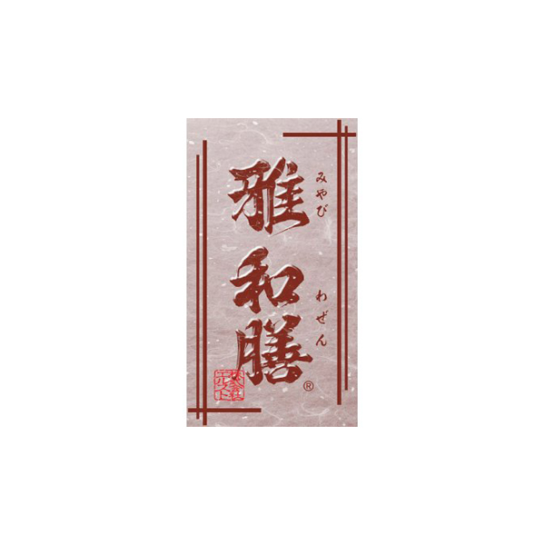 HIMUKA-アンティーク　お膳７点セット 神”お茶セット